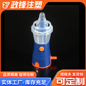 Irrigador nasal Zhengfeng con spray salino para alivio de los senos nasales, dispositivo para el cuidado nasal - Product Image 3