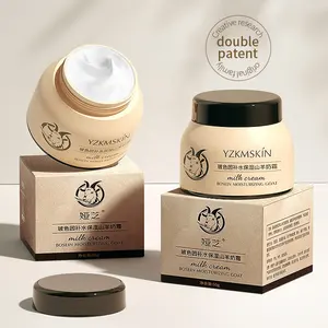 Private Label Korean Skin Moisturizer Lotion Cream Smooth Skin Nourishing Moisturizing Goat Milk Cream