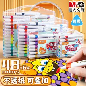 Marcadores acrílicos M&G de 36 colores, con agarre fácil, para dibujo artístico, para niños y adultos - Product Image 5