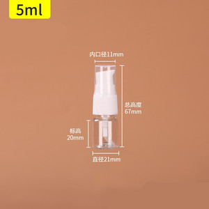 5ml 10ml 15ml 20ml 25ml 30ml 50ml 60ml 80ml 100ml Bouteille <span class=keywords><strong>de</strong></span> lotion en plastique Fond <span class=keywords><strong>de</strong></span> teint liquide Bouteille <span class=keywords><strong>de</strong></span> pompe à <span class=keywords><strong>bouche</strong></span> d'oiseau - Product Image 3