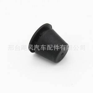 Honda Engine Hood <b>Cushioning</b> <b>Pads</b> 74175-SJA-000 Black Plastic For Crider Accord Civic City - Product Image 3