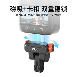 ขาตั้งกล้องแอคชั่น aMagisn ทำจากอลูมิเนียมอัลลอย หมุนได้ 360 องศา สำหรับ DJI Osmo 360 Action5Pro 4 3 - Product Image 2