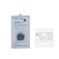 Relais temporisé électronique JA14A-00 en stock, AC 36V 127V 220V 380V, 0,1s-3600s