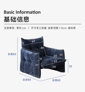 Canapé minimaliste moderne à une place avec <span class=keywords><strong>fauteuil</strong></span> en tissu chenille bleu, canapé design pour la maison - Product Image 5