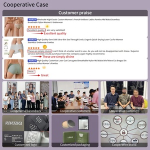 Aiermei-<span class=keywords><strong>ropa</strong></span> <span class=keywords><strong>interior</strong></span> de tela 20D para niñas, Bikini sin costuras de seda de hielo, corte ondulado, personalizado, nuevo estilo - Product Image 4