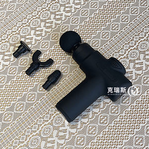 Pistola de Masaje Muscular de Tejido Profundo Profesional de Alta Calidad NINGDECRIUS, Pistola de Masaje Fascial, Pistolas de Masaje Corporal - Product Image 1