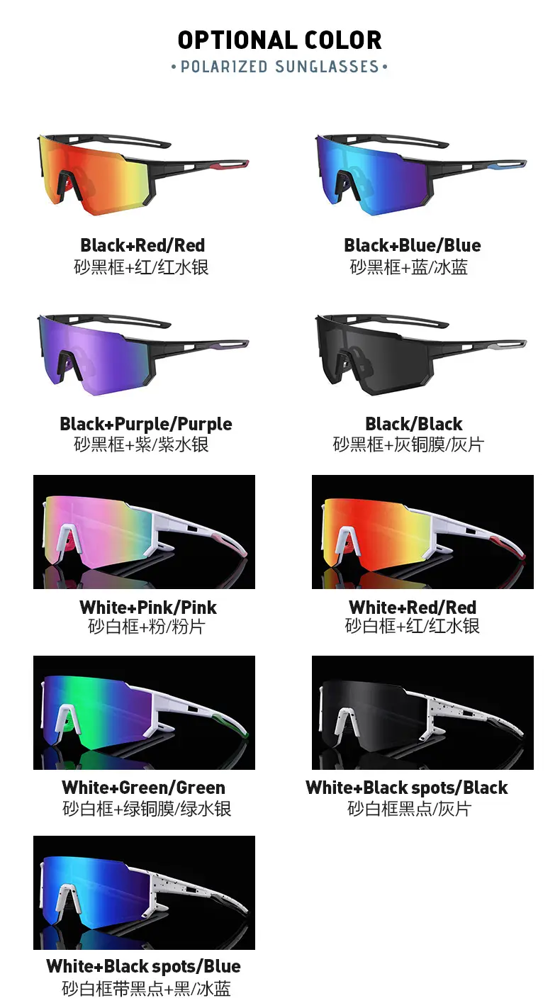 Dropshipping Cycling Mountain Bike Eyewear with Transparent Lens Outdoor Sports Polarized Sunglasses Cool Fashion Glasses