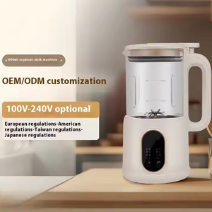 Machine à lait de soja entièrement automatique, nouveau modèle, sans filtre, intelligente et multifonctionnelle pour la maison - Product Image 5