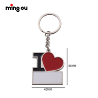 Valentinstag Geschenk Paar Sublimation Ich liebe Schlüssel anhänger Leere Metall Schlüssel anhänger Promotion Geschenke Handwerk Schlüssel ring für Mama