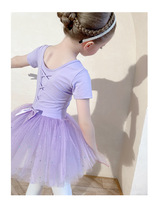 Conjunto de Tutú de Ballet para Niñas, Leotardo Rosa Lila con Falda Abombada, Lindo Disfraz de Danza para Niñas para Actuaciones y Entrenamiento
