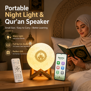 Equantu SQ168 Quran <b>Speaker</b> Moon Lamp With Remote Control Blue tooth <b>LED</b> Light Islamic Design For Muslims Quran Player - Product Image 4