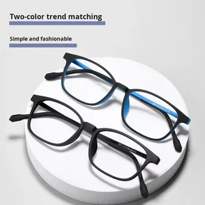 Lunettes Danyang 9831XP, lunettes ovales rétro, verres AC, légères, ultra-légères, monture intégrale en titane pour hommes - Product Image 1