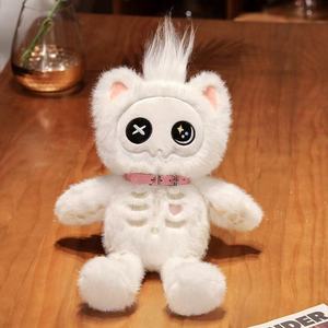 Gotik kedi iskelet peluş oyuncaklar-siyah ve beyaz Spooky kedi iskelet detayları ile doldurulmuş hayvanlar, benzersiz cadılar bayramı - Product Image 6
