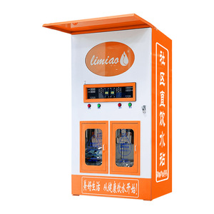 Touchless nước thông minh máy bán hàng tự động với cảm biến chuyển động kích hoạt - Product Image 4