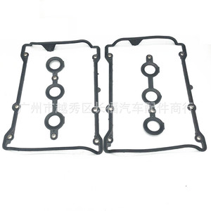 Joint de couvercle de soupape de moteur Audi 078198025 058198217 pour C5 2.4L, ensemble d'une seule pièce - Product Image 1