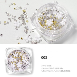 Flor de resina blanca, flor de cinco pétalos <span class=keywords><strong>con</strong></span> Cuentas <span class=keywords><strong>pequeñas</strong></span> de acero, accesorios para <span class=keywords><strong>uñas</strong></span>, arte de <span class=keywords><strong>uñas</strong></span> DIY - Product Image 6