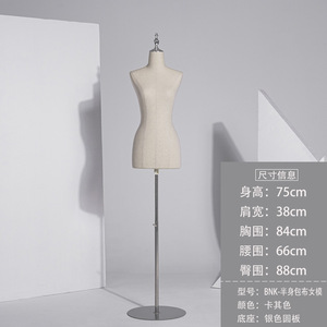 Robe de mariée <span class=keywords><strong>Mannequin</strong></span> femme demi-corps <span class=keywords><strong>Mannequin</strong></span> magasin de vêtements vitrine présentoir magasin de vêtements pour femmes modèle de robe support - Product Image 5
