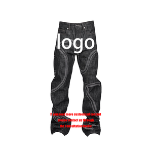 Jeans de mezclilla vintage de diseñador de alta calidad con múltiples costuras, diseño de paloma de la paz, selvedge <span class=keywords><strong>original</strong></span> de vaca, <span class=keywords><strong>para</strong></span> hombre y mujer, estilo baggy - Product Image 3