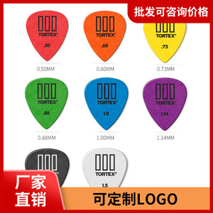 Púa de Guitarra Dunlop Tortex de 0.73 mm, Plástico, para Guitarra Acústica - Product Image 4