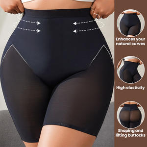 Private Label Zoyiame Plus Size Dunne Shapewear Dames Ondergoed Mesh Butt Lifter Shaper Hoge Compressie Vormende Broek - Product Image 3