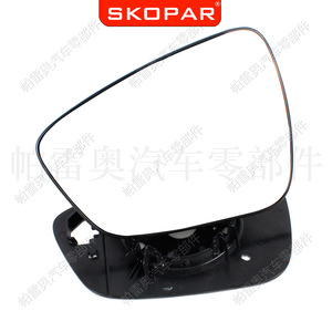 Carcasa de Espejo Retrovisor para Auto Skopar, ABS Negro, Lado Derecho, GJ5Z17K707E, para Ford Escape 2020-2022 - Product Image 3