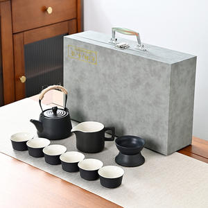 Stoneware <b>Tea</b> <b>Set</b> 10 Piece With Lid Office Business Gift Dehua Made - Product Image 1