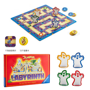 Juego de Laberinto Fantasmal, Entretenimiento Familiar, Juego Educativo, Rompecabezas, Juegos de Mesa para Niños - Product Image 3