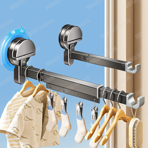 Séchoir à linge mural Wenzhou à barre unique, rectangulaire, mobile, pour balcon - Product Image 4