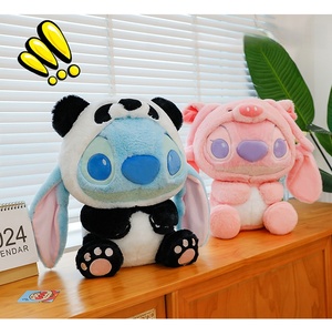 Juguetes <span class=keywords><strong>de</strong></span> Peluche <span class=keywords><strong>de</strong></span> la Serie Cross Dressing, Súper Suaves, <span class=keywords><strong>de</strong></span> Algodón PP, Lindos y Cosidos, Almohadas Relajantes para Aliviar el Estrés, para Bebés y Niños - Product Image 3