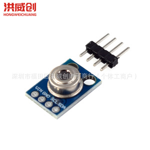 Mlx90614esf โมดูลเซ็นเซอร์อุณหภูมิอินฟราเรด GY-906 อินเทอร์เฟซ I2C การตรวจจับอุณหภูมิแบบไม่สัมผัส - Product Image 2