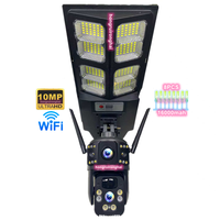 Lampe solaire de jardin extérieure 180W 16000mah, IP66 étanche, capteur de mouvement intégré, lampe solaire de rue LED de jardin avec caméra