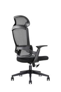Fully Customize Modern <b>Grey</b> Visitors Waiting Room <b>Chair</b> Spine Support Rotating Comfortable Mesh Work Desk Staff <b>Office</b> <b>Chair</b> - Product Image 4