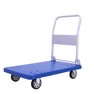 50*70 लोड हो रहा है 150 kg प्लास्टिक बिक्री के लिए मंच उपकरण ट्राली तह गाड़ी - Product Image 1