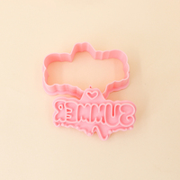 Série d'été 3D Cartoon DIY Moule pour boissons froides et glaces Biscuit & Cookie Cutter Embossed Logo Plastic Printed Baking Tool
