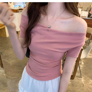 T-shirt d'été RUICHI pour femme en coton et élasthanne 220 GSM, col bénitier, coupe ajustée, flatteuse, décontractée et unie - Product Image 1