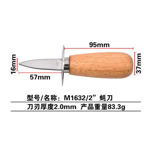 Directamente de fábrica, herramienta de barbacoa de madera inoxidable plateada, vieiras, mariscos, ostras, cuchillo para pelar, abridor de mariscos con bloque de madera - Product Image 5