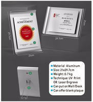 Plaque de récompense en métal personnalisable avec logo client, trophée de récompense vierge, plaques de récompense en métal gravées au laser