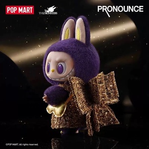 Tienda oficial de POPMART para la marca Plastic-Sealed para PVC Vinyl Plush Doll Milan Edición limitada Plush Pendant Blind Box - Product Image 2
