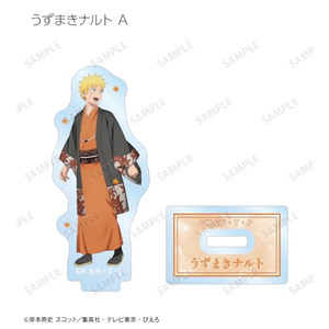 Expositor de acrílico OEM/ODM, figura acrílica de Shippuden con ilustración de paseo otoñal, caja de 16 unidades. - Product Image 3