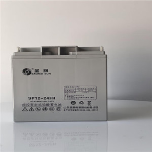 Sacred Sun SP12-24FR 12V 24Ah VRLA <b>Battery</b> For <b>UPS</b> Power Backup - Product Image 4