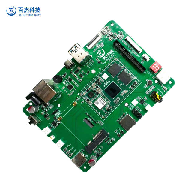 HelperBoard A333 Android Development Board A76x2+A55x6 Core Processor Board Linux Storage Ubuntu 24.04 Develop Board