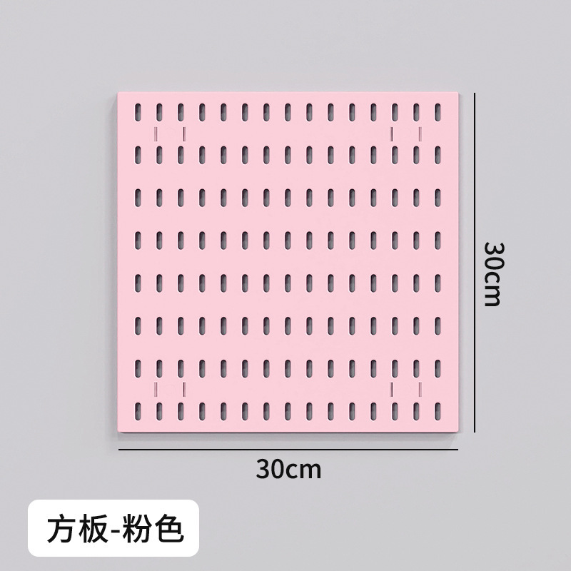 [Nueva llegada] Tablero cuadrado 30*30cm rosa