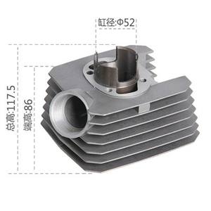 Kit de Cilindro Cerámico para Motocicleta TWH Ninja150, 1 Cilindro, 65MM, 16PIN, Nuevo, Refrigerado por Aire, <span class=keywords><strong>KAWASAKI</strong></span>, <span class=keywords><strong>4</strong></span> Tiempos, Encendido CDI - Product Image 5