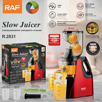Sapcentrifuge met 150W vermogen, fruit- en pulpseparator, volautomatisch en multifunctioneel, slow-speed sapcentrifuge voor fruit en groenten