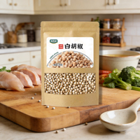 Pimienta Blanca Gourmet, Selección Premium de Especias, Bolsa de Papel Kraft de 100g, Ideal para Cajas de Suscripción Culinaria y Sets de Regalo para Amantes de la Gastronomía