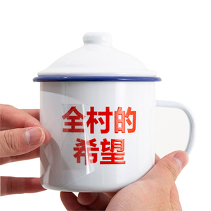 Miếng Dán Đồ Họa Phim Uv Thiết Kế Logo Tùy Chỉnh Chất Lượng Cao Nhãn Logo Dịch Vụ In Uv - Product Image 2
