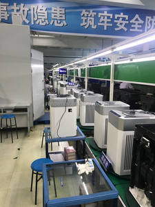 <span class=keywords><strong>เครื่อง</strong></span><span class=keywords><strong>ฟอก</strong></span><span class=keywords><strong>อากาศ</strong></span>พร้อมแผ่นกรอง H13 HEPA คุณภาพสูงเพื่อการฟอก<span class=keywords><strong>อากาศ</strong></span>บริสุทธิ์ภายในบ้าน - Product Image 4