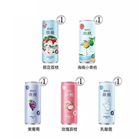 Boissons Asiatiques en Gros Rio Drinks 330ml Assortiment de Boissons Fruitées à Faible Teneur en Alcool Boissons Exotiques Cocktails en Canettes Combinaison de Vins en Conserve