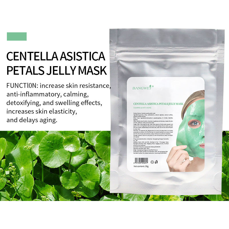 Centella petals Jelly Power