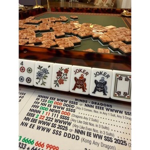 Juego de Mahjong Americano de Acrílico Tallado con Diseño de Bosque de Ciprés Marrón, Novedad 2026, Superventas, Regalo para <span class=keywords><strong>Casino</strong></span> - Product Image 2